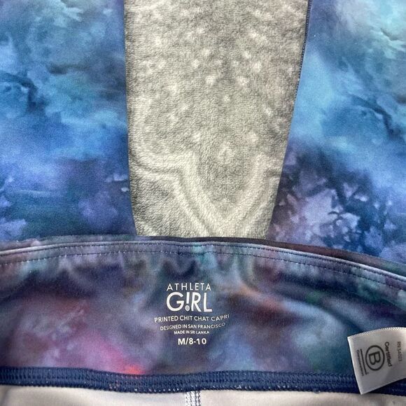 Athleta Girl Capri Leggings - Picture 3 of 3